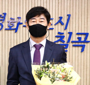 유수호 칠곡부군수, 40년 공직생활 아름다운 마침표…명예로운 퇴임
